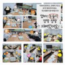 한우리구로독서논술교습소