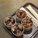 서전주주유소 | 여행 :: 2월에 8명이서 떠난 짧고 굵은 2박 3일 여행 / 대형 숙소, 좌석 많은 식당, 츄라우미 후기