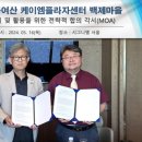 케이-모터스 이미지
