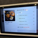 파스타119대구