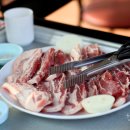 참숯민박 이미지