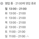 강남역 증명사진 레코디드