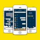 팬지 전용 카톡테마 만들었는데 같이 쓰실래요?ㅎㅎ (아이폰용) 이미지