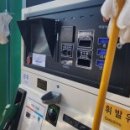 함양농협주유소 이미지