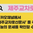 풋감마을 이미지