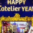 라뜰리에(L'atelier)