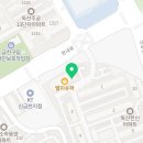 퍼펙트짐 | 독산동헬스장 퍼펙트짐 업체 정보 후기