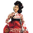 황진이 이미지