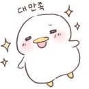 애드크래커 이미지