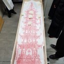 상조운수