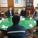 보타리에너지(주) 이미지