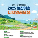 디자인위로 이미지