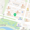 나래부부치과의원 이미지