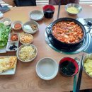 감성낙곱새 네이버블로그