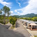 인제휴가 이미지