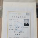 군산 닭도리탕 경암집 카페같은 군산철길마을근처 맛집 추천