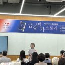 금강인쇄.출판