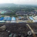 제주해양수산 이미지