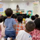 한솔기장어린이집 이미지