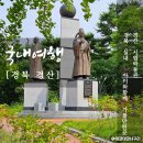 시립박물관 별관 화장실 이미지