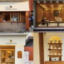 원퍼센트업 - 강남구 강남대로92길 31 | 원퍼센트업