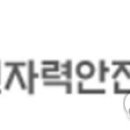 썬(Sun)모텔 이미지