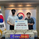 주식회사 보훈 이미지