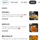 제이케이스포츠