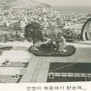 부산기계공업고등학교 이미지