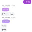 월드컵목장 | JEJU 3