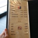 두모리이수사 | 한경면맛집 두모리이수사초밥 친절해서 맘에 들었던곳