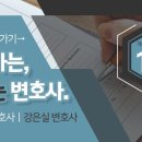 사파동301 이미지