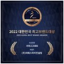 피에스컨설팅 이미지