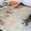 청해바다수산