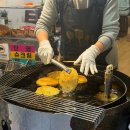 서초3동 사거리 알레르망 앞 | 수영팔도시장 호떡 맛집 팔도호떡