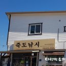 인구항화장실 이미지