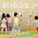 용산구 시민건강관리센터 이미지