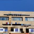 목동 당구장 이미지