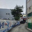 유디티수산 이미지