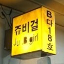 중앙공예사