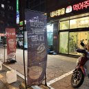 신림 24시 서울대입구역 카페 내사랑을먹어주세요 디저트 캬라멜박스 후기