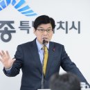 역동인력 이미지