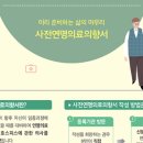 학동노인복지관 이미지