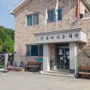 갈동 다기능회관 이미지