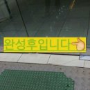 안경박사도봉 이미지