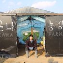 농부영화사 이미지