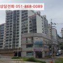 용소4길 이미지