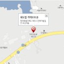 오라점 기아오토큐 이미지