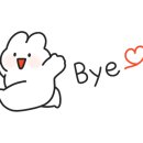 힐스봄봄공인중개사사무소 이미지