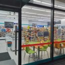 GS25골드점 이미지